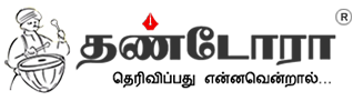 Coimbatore Tamil News, Tamil News Online
